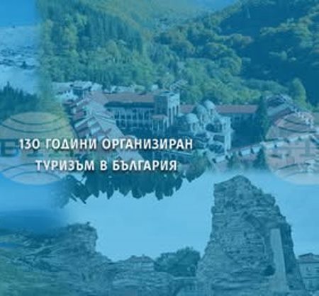 praznik 3
