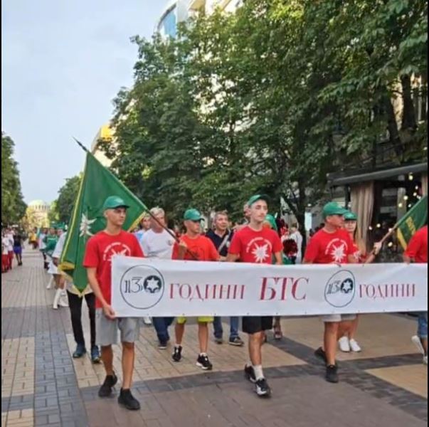 praznik 4